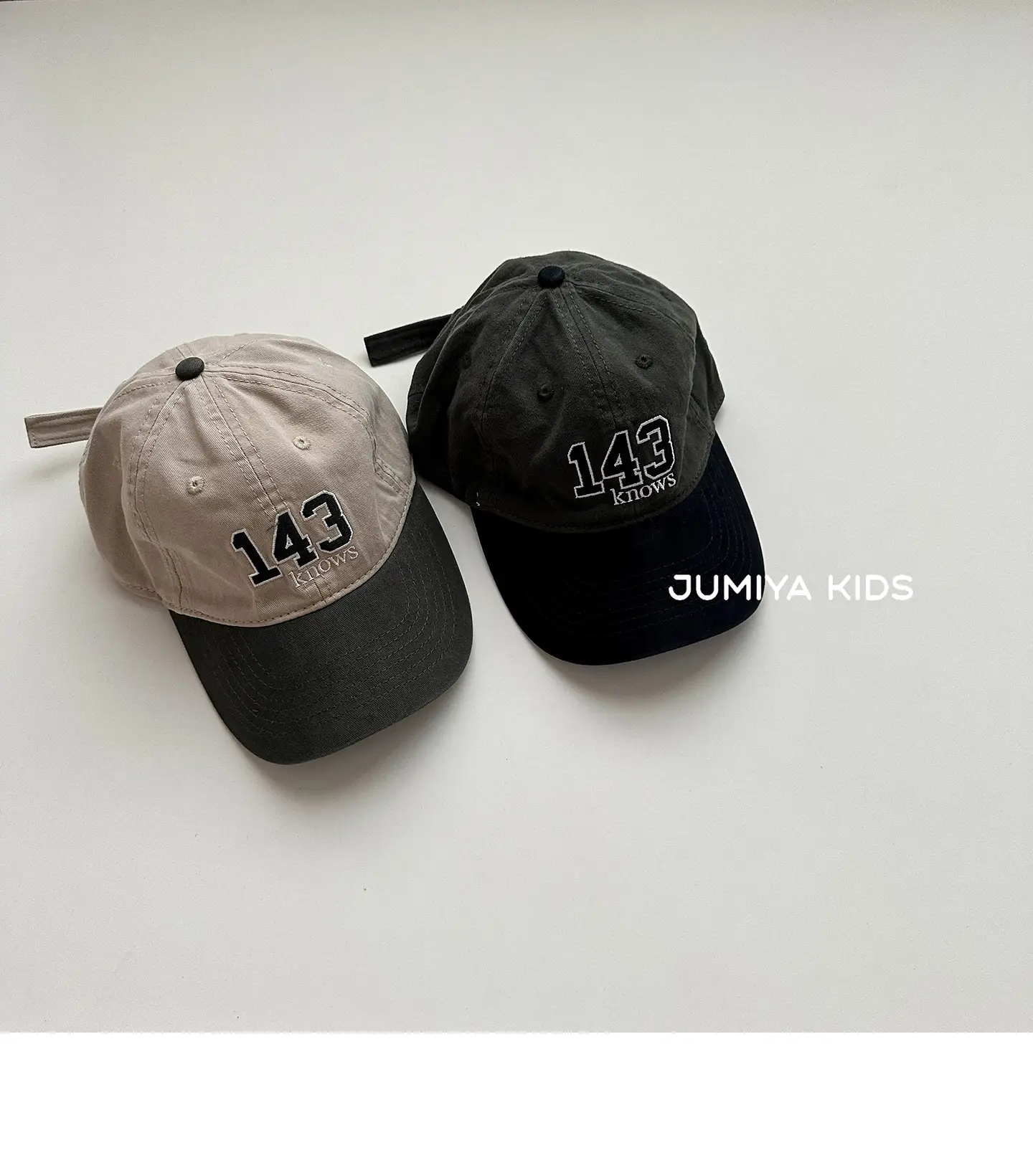Children's 143 Baseball Cap Beige Black — feature 7