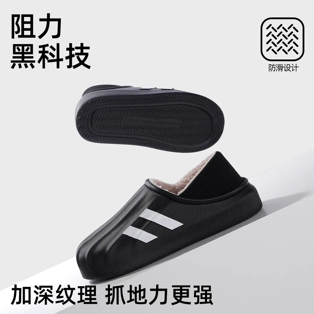 Thick-Soled Waterproof Cotton Slippers for Men, Autumn and Winter Outdoor Wear, Fleece-Lined, Thickened, Warm, Non-Slip, Outdoor Wear, Closed-Back Cotton Shoes for Women - Image 6