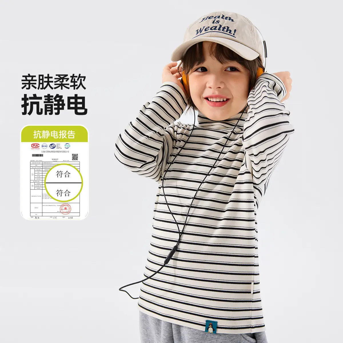 Winter Long Sleeve T-Shirt for Boys Girls Warm & Soft - Image 5