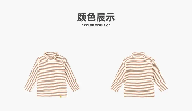 Winter Long Sleeve T-Shirt for Boys Girls Warm & Soft — feature 7