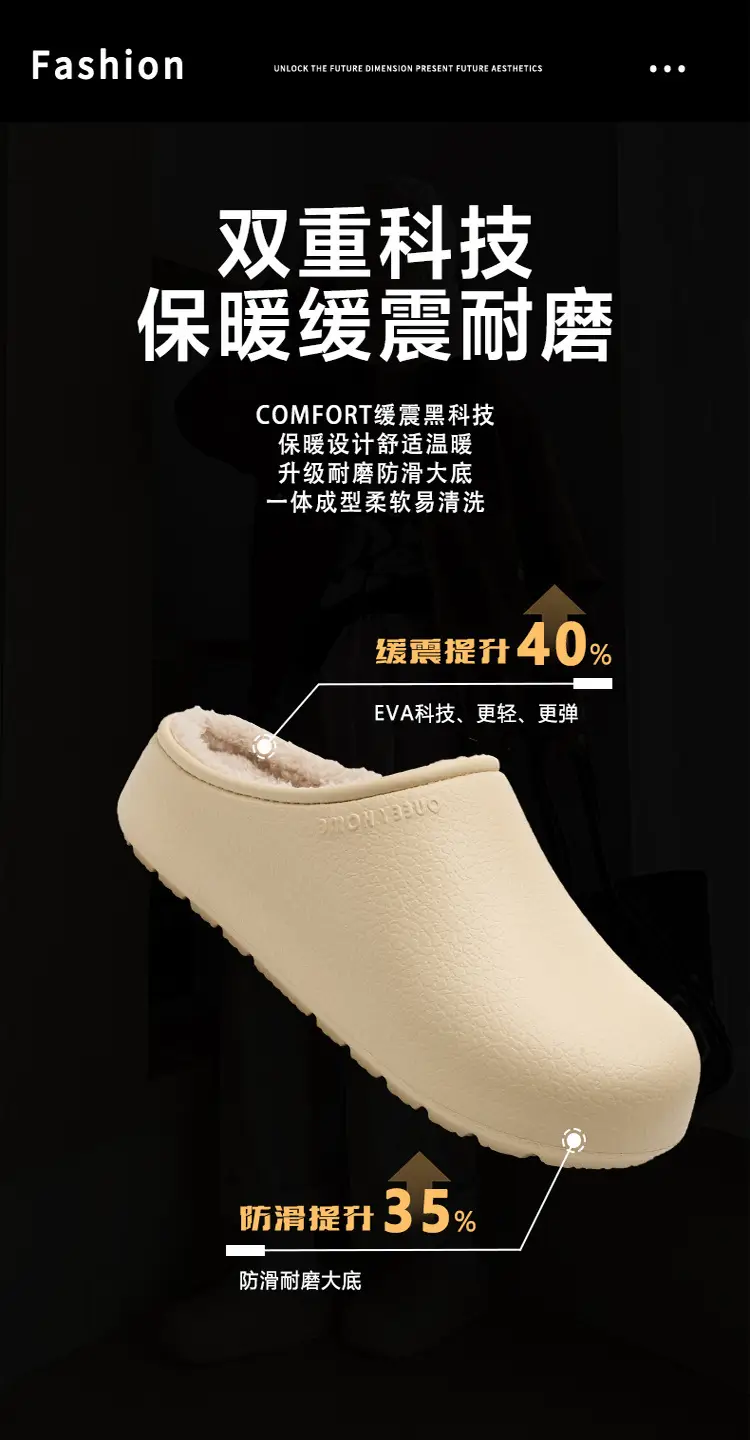 Birkenstock Shoes Autumn and Winter Cotton Slippers for Women New Waterproof Wearable Thick-Soled Fleece-Lined High-Value Antibacterial Couple Cotton Shoes for Men — feature 6