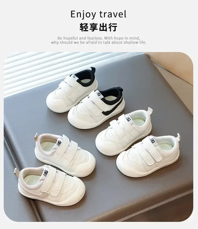 Baby Shoes White Soft Sole 0-2Yrs Boys Girls — feature 1
