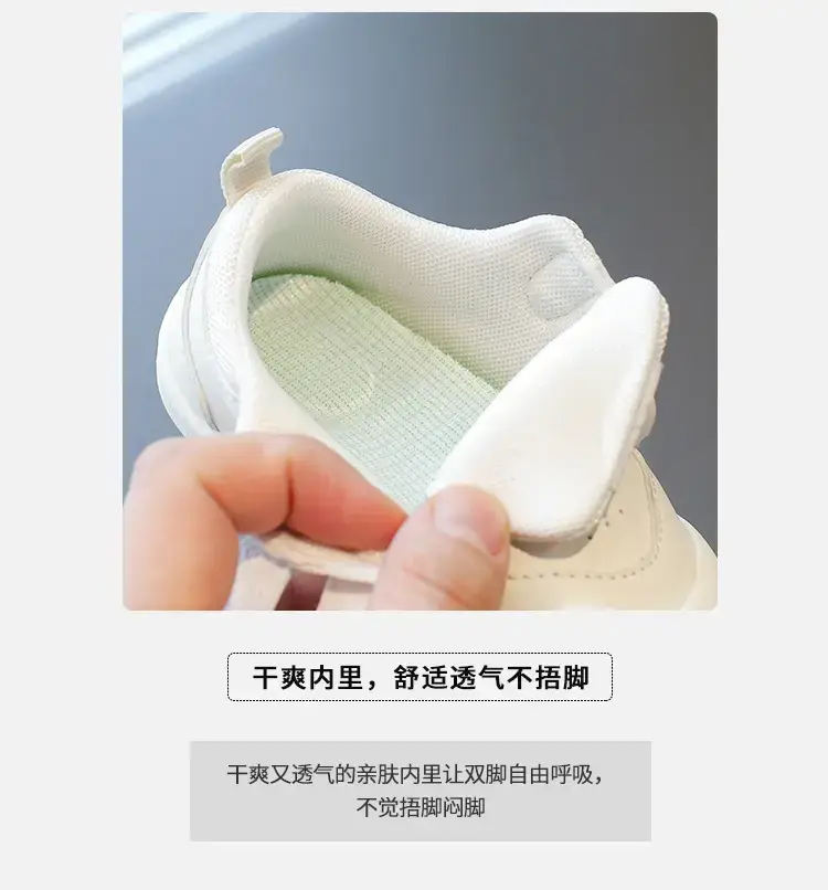 Baby Shoes White Soft Sole 0-2Yrs Boys Girls — feature 3