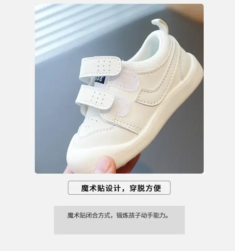Baby Shoes White Soft Sole 0-2Yrs Boys Girls — feature 4
