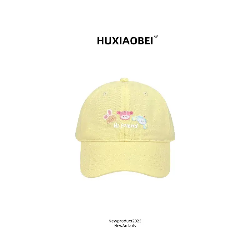 Pink Puppy Embroidered Baseball Cap for Women - Image 13