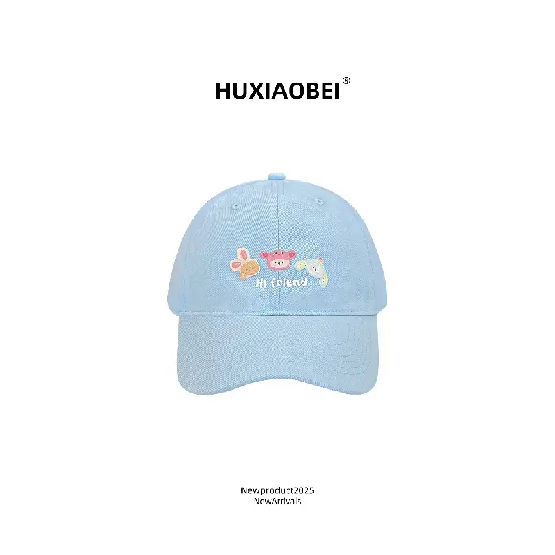 Pink Puppy Embroidered Baseball Cap for Women - Image 14