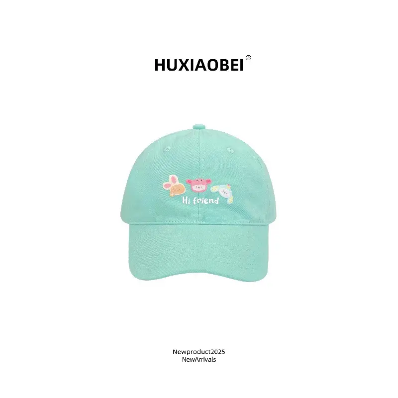 Pink Puppy Embroidered Baseball Cap for Women - Image 15