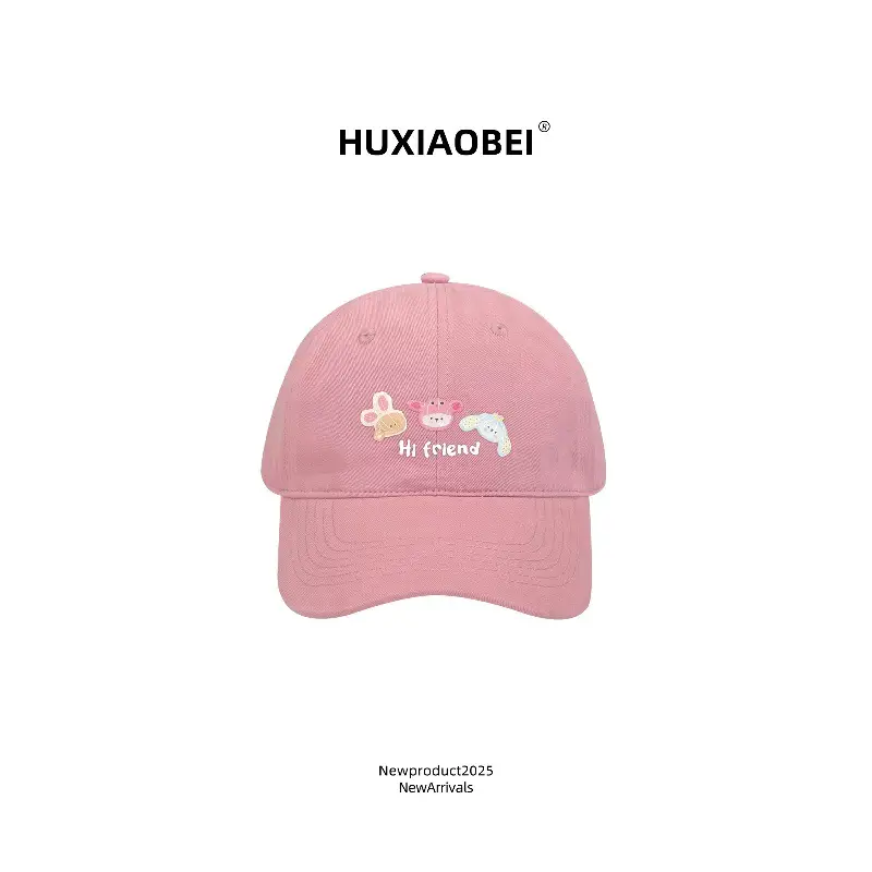 Pink Puppy Embroidered Baseball Cap for Women - Image 16