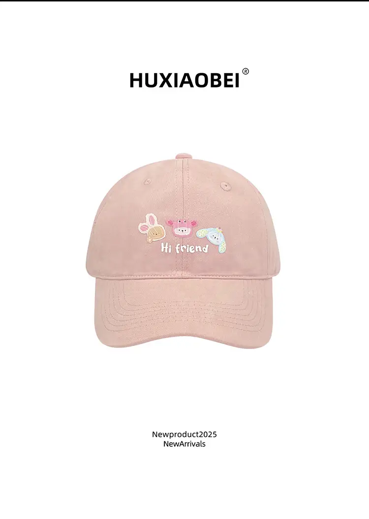 Pink Puppy Embroidered Baseball Cap for Women — feature 1
