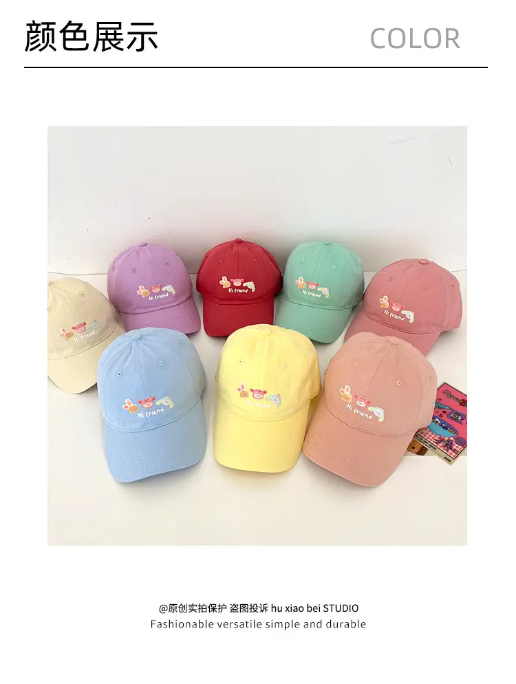 Pink Puppy Embroidered Baseball Cap for Women — feature 4