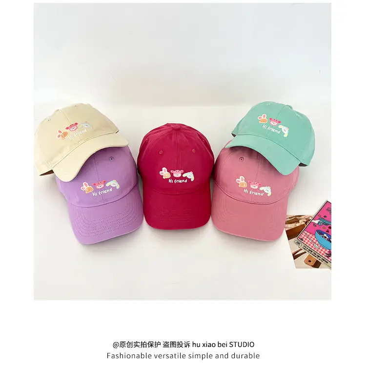 Pink Puppy Embroidered Baseball Cap for Women — feature 5