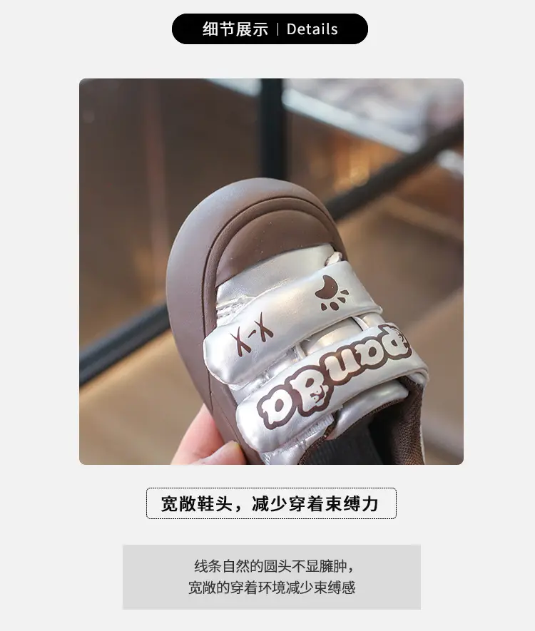 2024 New Autum Baby Shoes 0-1-2 Years Old Soft-Soled Baby Toddler Shoes Fashionable and Versatile Sneakers for Boys and Girls — feature 2