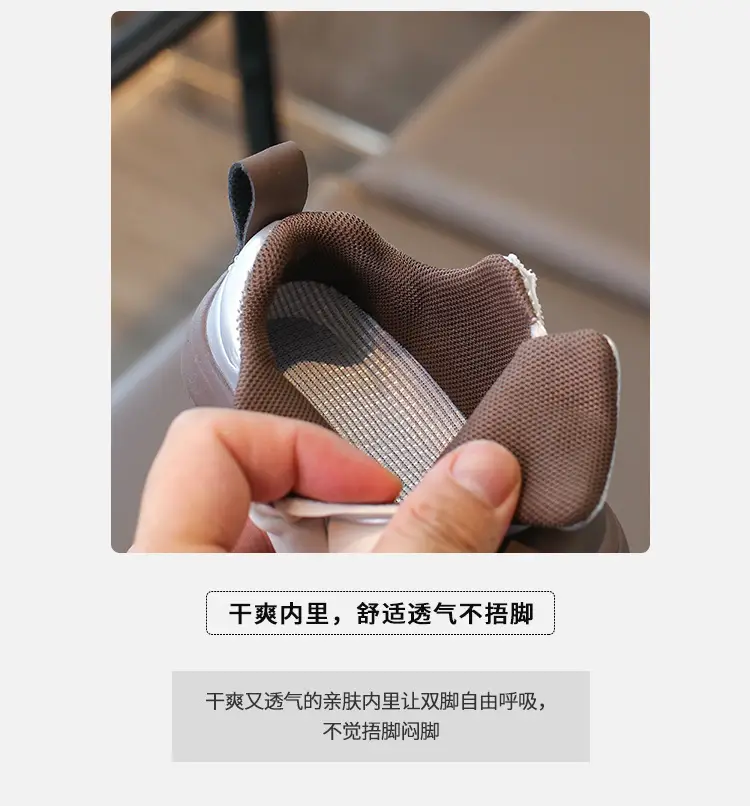 2024 New Autum Baby Shoes 0-1-2 Years Old Soft-Soled Baby Toddler Shoes Fashionable and Versatile Sneakers for Boys and Girls — feature 3