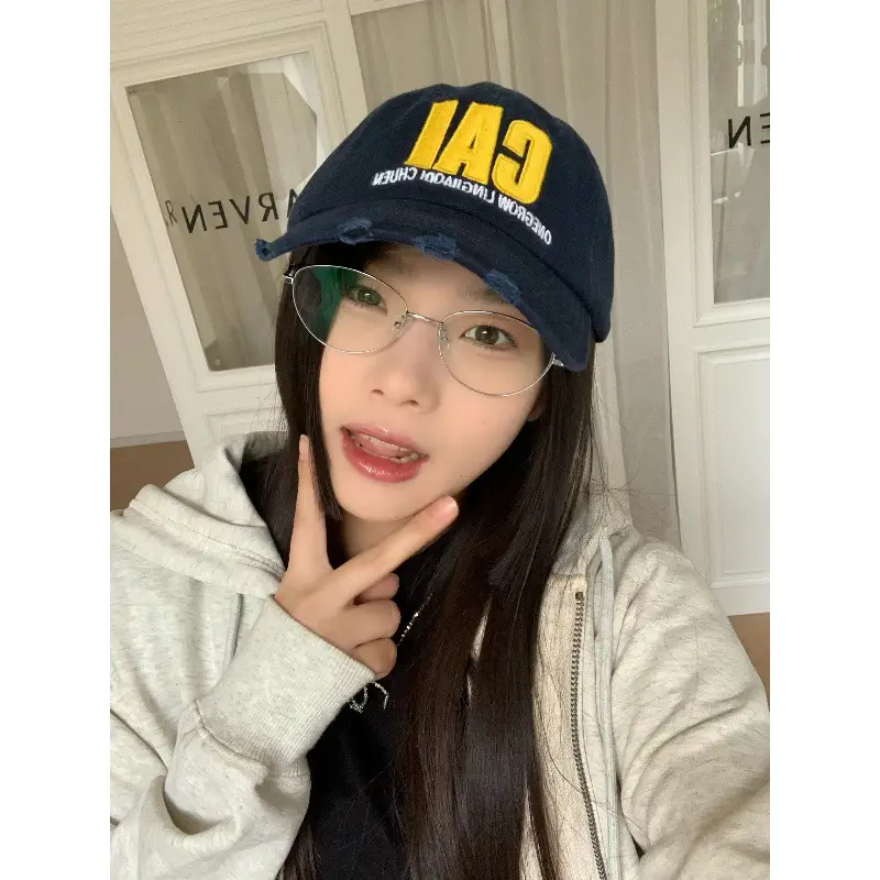 Women Baseball Cap with Letter Embroidery, Distressed Duckbill Cap for Spring - Image 8