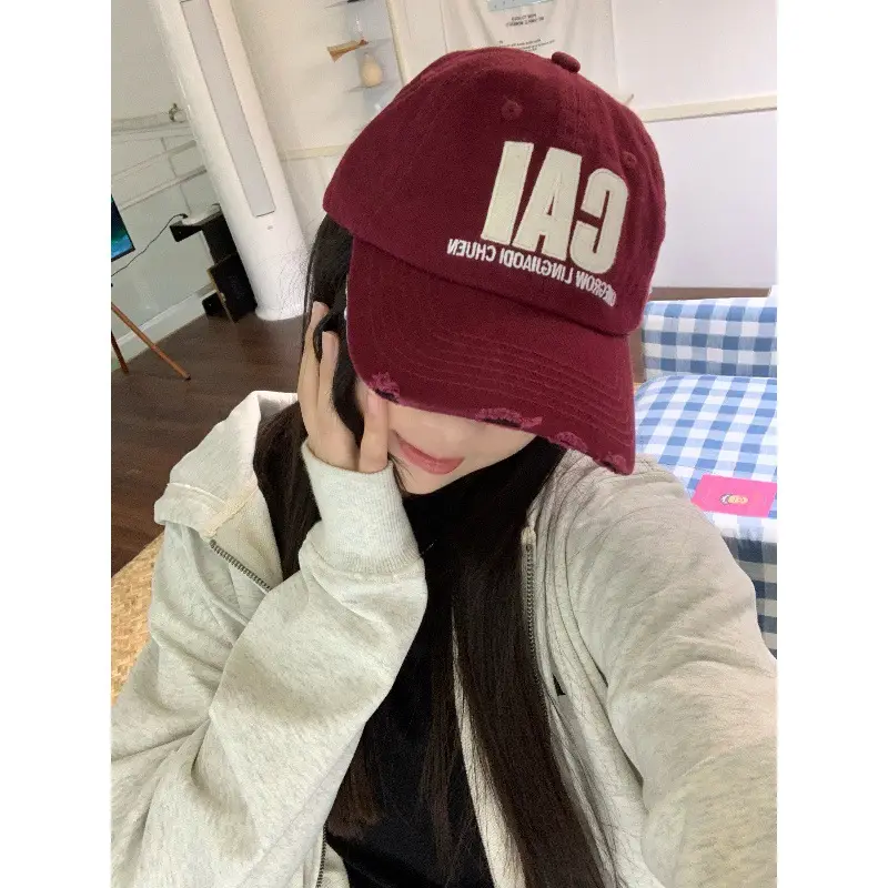 Women Baseball Cap with Letter Embroidery, Distressed Duckbill Cap for Spring - Image 11