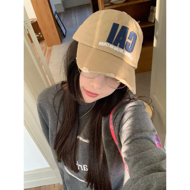 Women Baseball Cap with Letter Embroidery, Distressed Duckbill Cap for Spring - Image 12