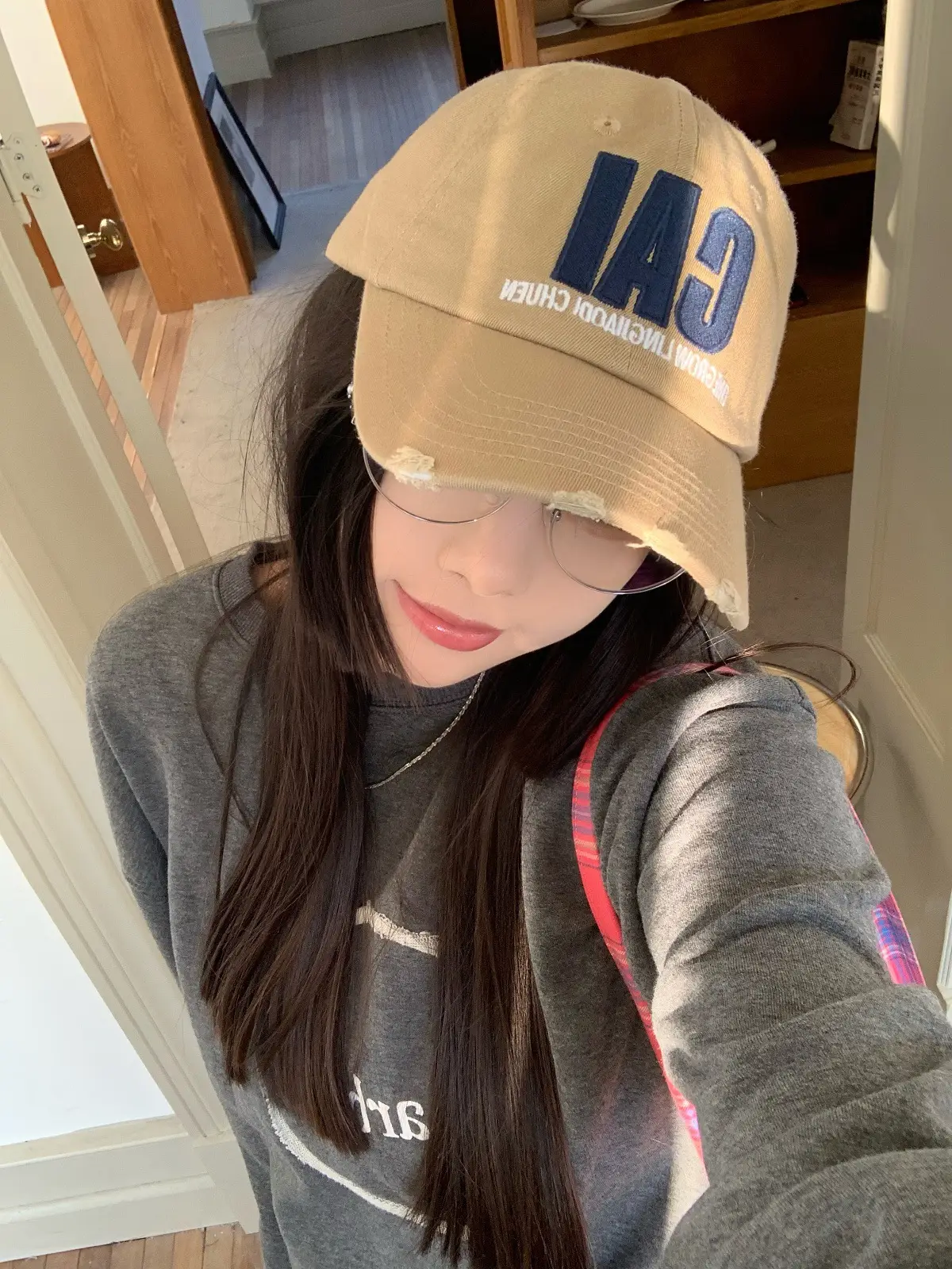 Women Baseball Cap with Letter Embroidery, Distressed Duckbill Cap for Spring — feature 13