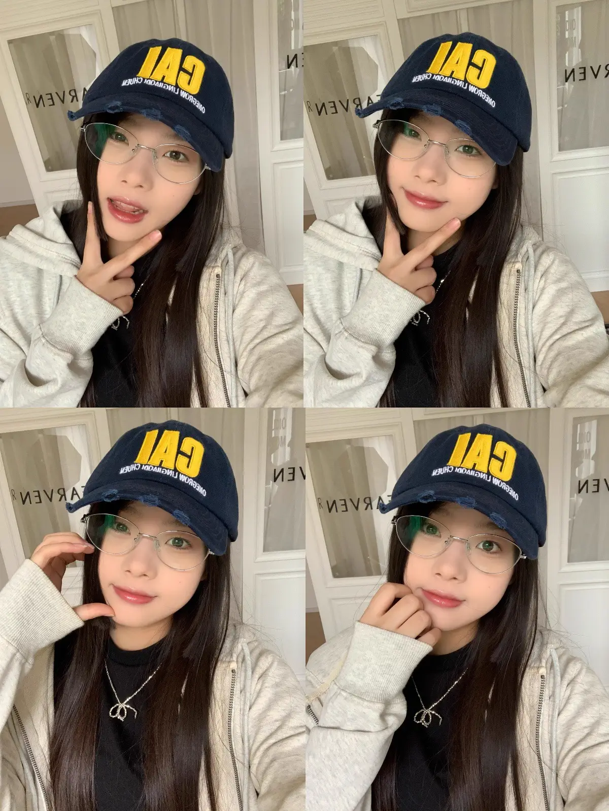 Women Baseball Cap with Letter Embroidery, Distressed Duckbill Cap for Spring — feature 6