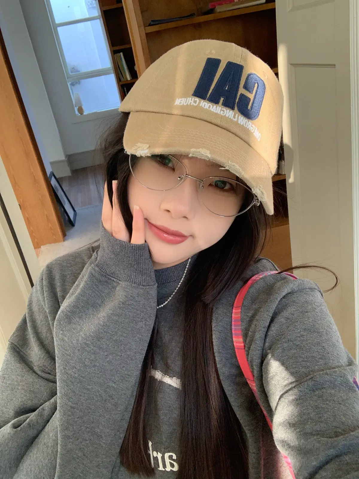 Women Baseball Cap with Letter Embroidery, Distressed Duckbill Cap for Spring — feature 9