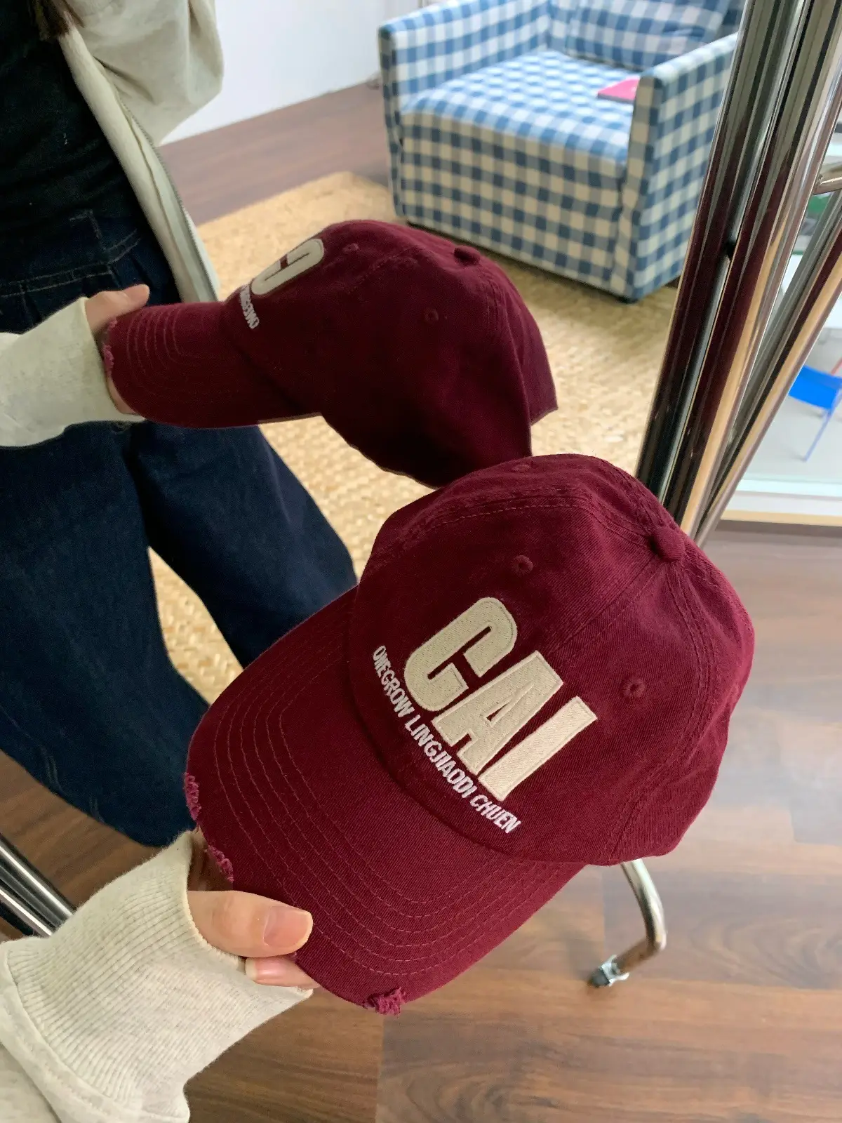 Women Baseball Cap with Letter Embroidery, Distressed Duckbill Cap for Spring - Image 3