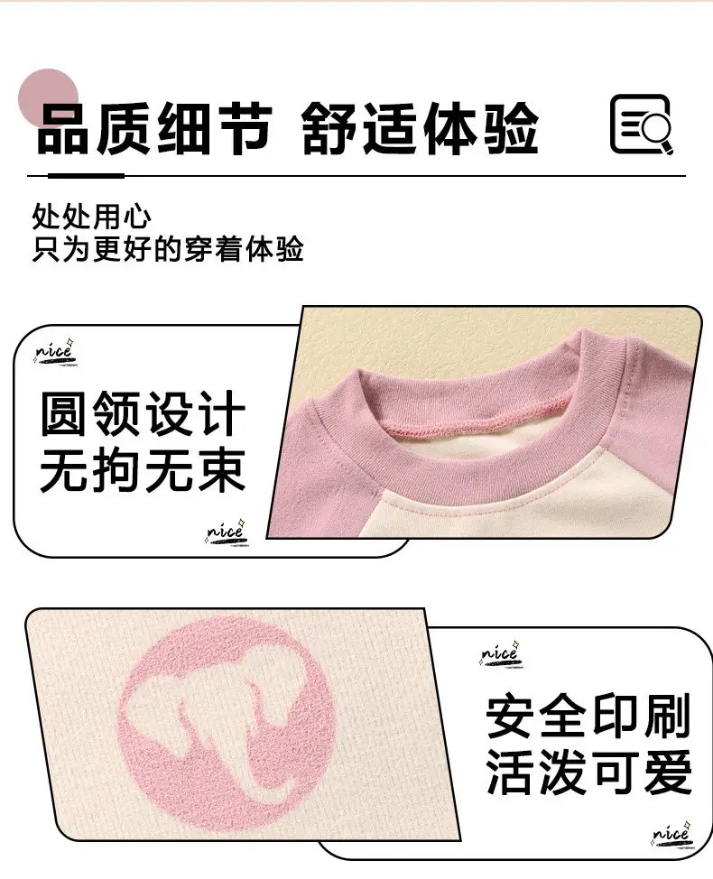 Gummy Bear Long Sleeve T-Shirt for Boys Girls Baby 2025 — feature 10
