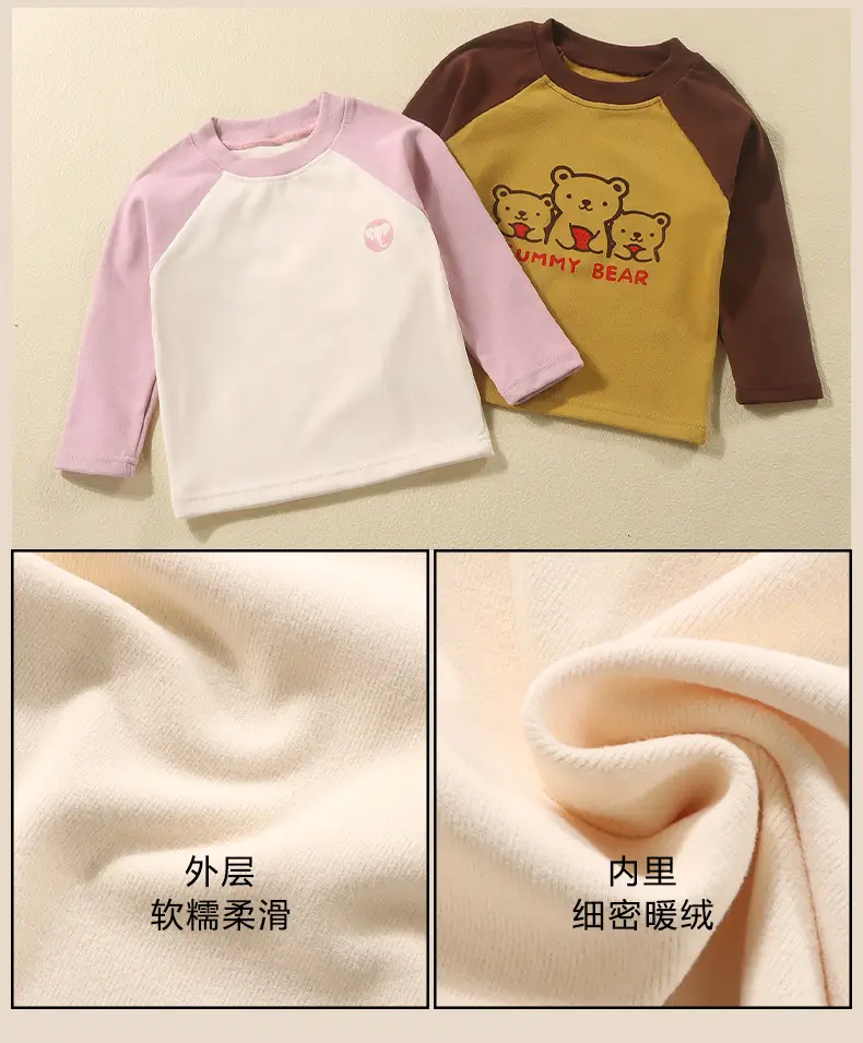 Gummy Bear Long Sleeve T-Shirt for Boys Girls Baby 2025 — feature 4