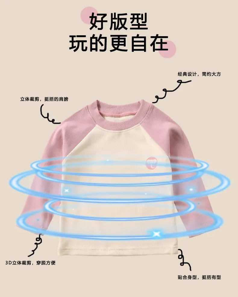 Gummy Bear Long Sleeve T-Shirt for Boys Girls Baby 2025 — feature 9