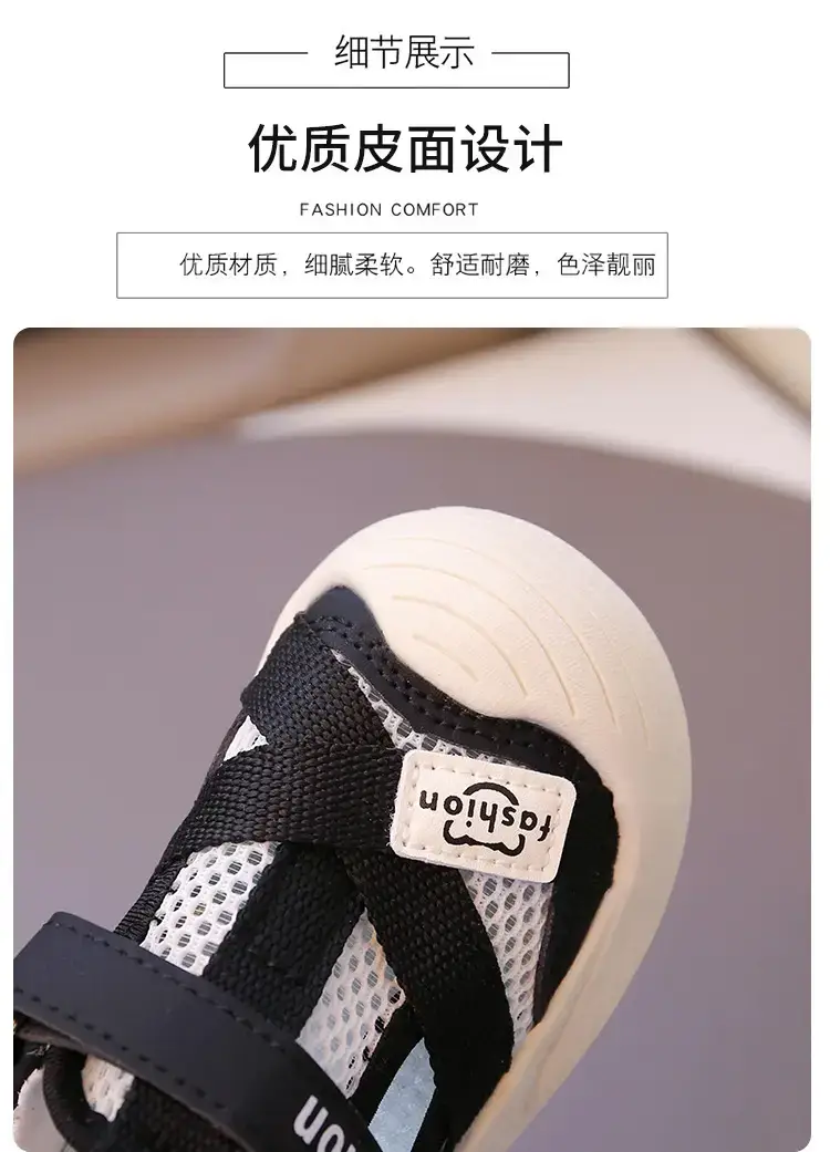 Baby Anti-Skid Sandals Spring Autumn Flats β feature 4