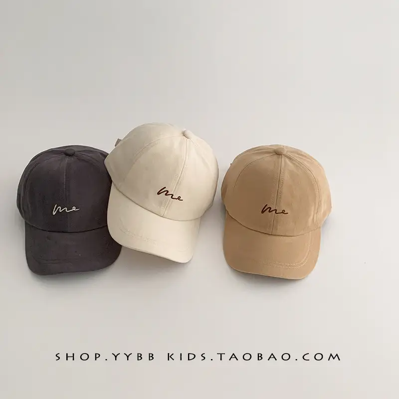 Red Korean Kids Baseball Cap Windproof Autumn Winter - Image 9