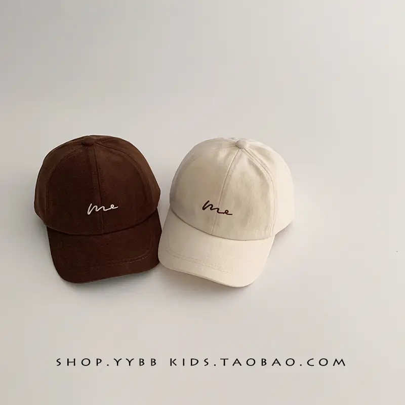 Red Korean Kids Baseball Cap Windproof Autumn Winter - Image 10