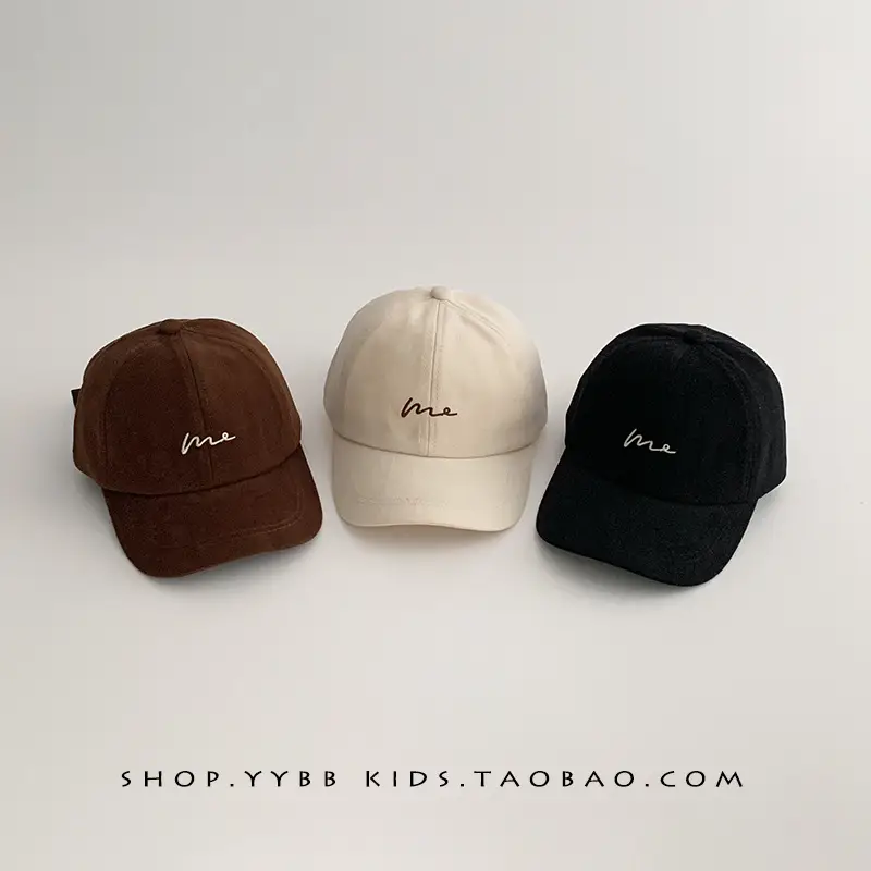 Red Korean Kids Baseball Cap Windproof Autumn Winter - Image 11