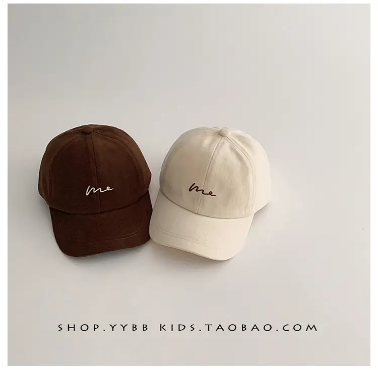Red Korean Kids Baseball Cap Windproof Autumn Winter — feature 3