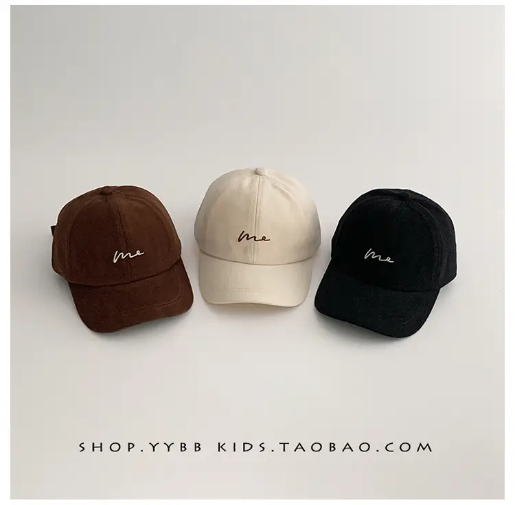 Red Korean Kids Baseball Cap Windproof Autumn Winter — feature 4