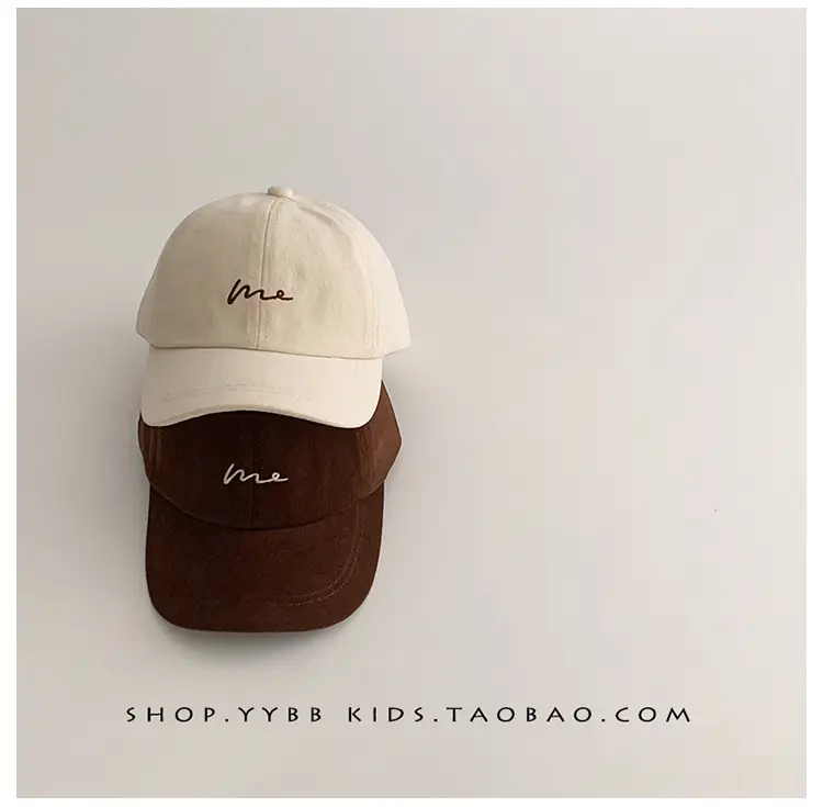 Red Korean Kids Baseball Cap Windproof Autumn Winter — feature 7