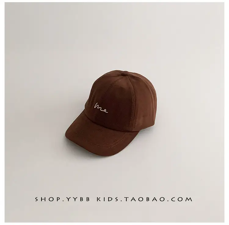Red Korean Kids Baseball Cap Windproof Autumn Winter - Image 3