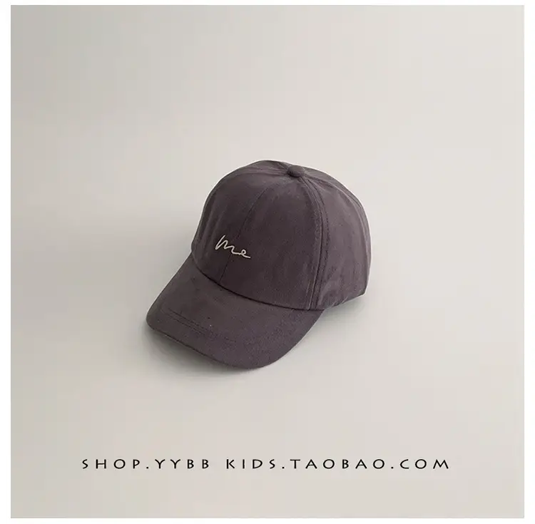 Red Korean Kids Baseball Cap Windproof Autumn Winter - Image 6