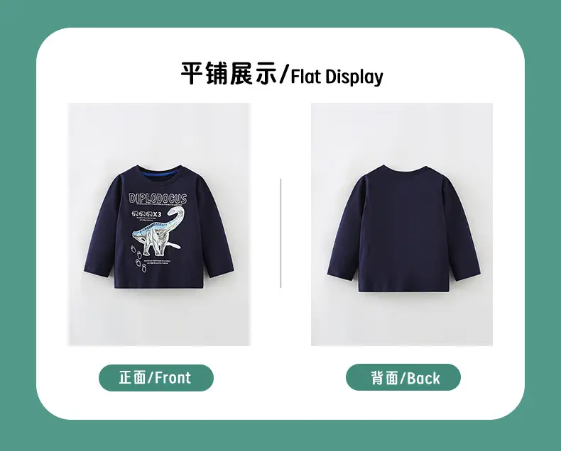 Kids Dinosaur Print Long Sleeve T-Shirt Navy Blue — feature 4