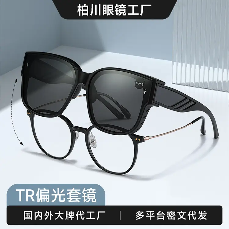 Anti-UV Polarized Sunglasses for Men Women C3 Black Frame - Image 13