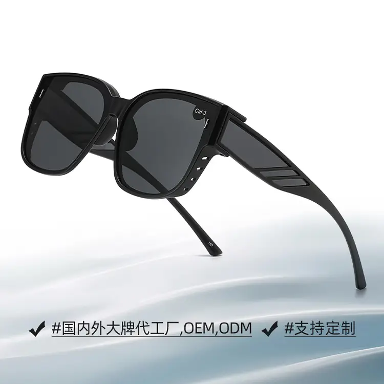 Anti-UV Polarized Sunglasses for Men Women C3 Black Frame - Image 14