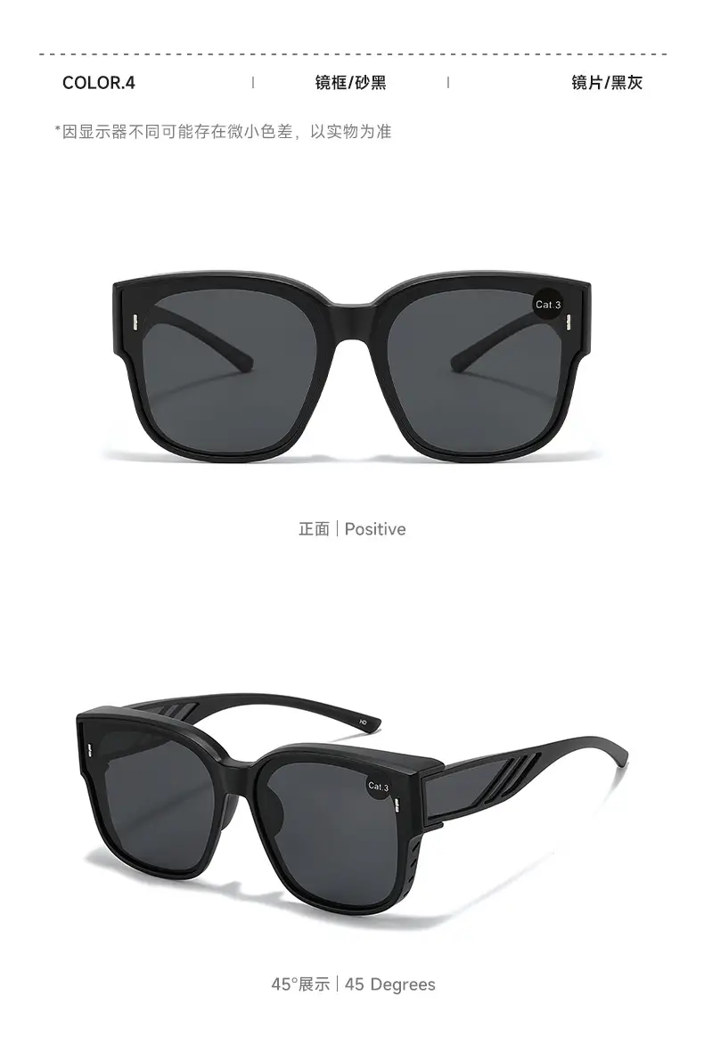Anti-UV Polarized Sunglasses for Men Women C3 Black Frame — feature 11
