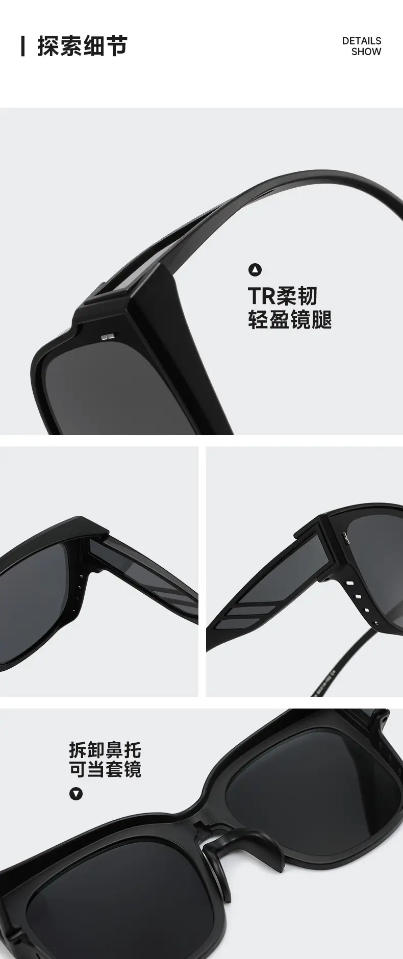 Anti-UV Polarized Sunglasses for Men Women C3 Black Frame — feature 5
