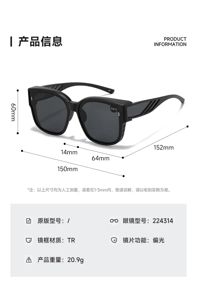 Anti-UV Polarized Sunglasses for Men Women C3 Black Frame — feature 6