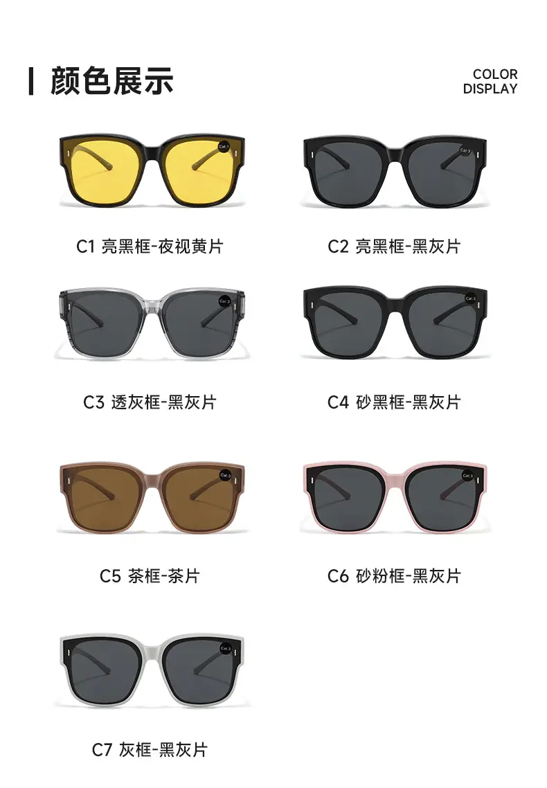 Anti-UV Polarized Sunglasses for Men Women C3 Black Frame — feature 7