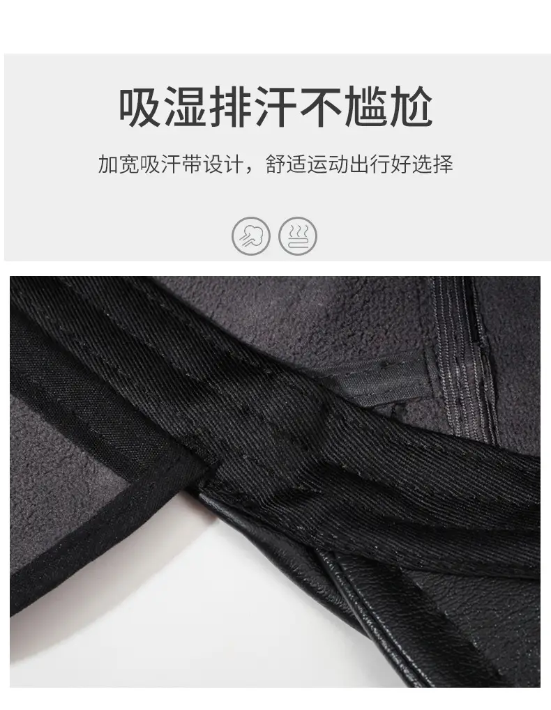 Men's Black Winter Baseball Cap Warm — feature 3