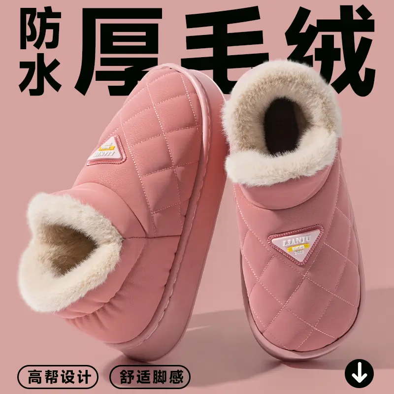 Waterproof Heel Cotton Slippers for Women 2025 New Autumn and Winter Indoor Home Fleece-Lined Thickeneded Warm Anti-Slip Cotton Slippers - Image 7