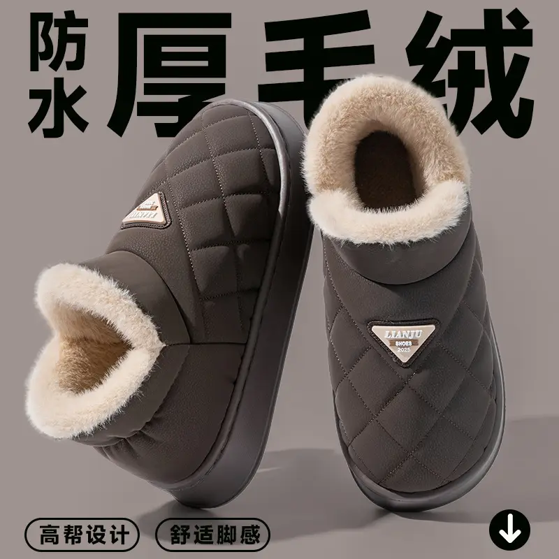 Waterproof Heel Cotton Slippers for Women 2025 New Autumn and Winter Indoor Home Fleece-Lined Thickeneded Warm Anti-Slip Cotton Slippers - Image 4