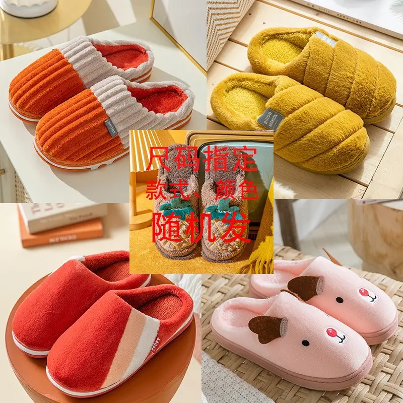2025 Cotton Elderly Slippers Men Extra Large Warm Non-Slip - Image 5