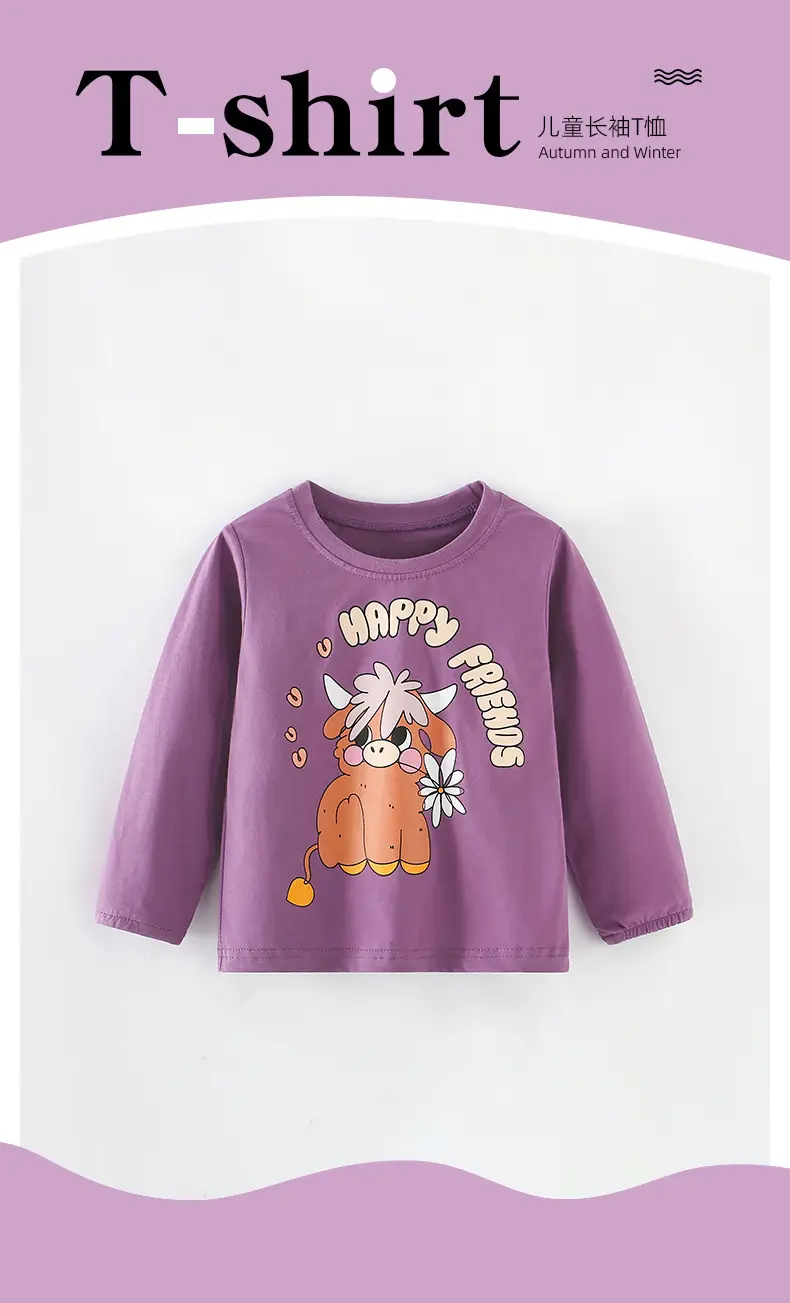 Malwee Boys T-Shirt Purple Long Sleeve Cartoon Print — feature 2