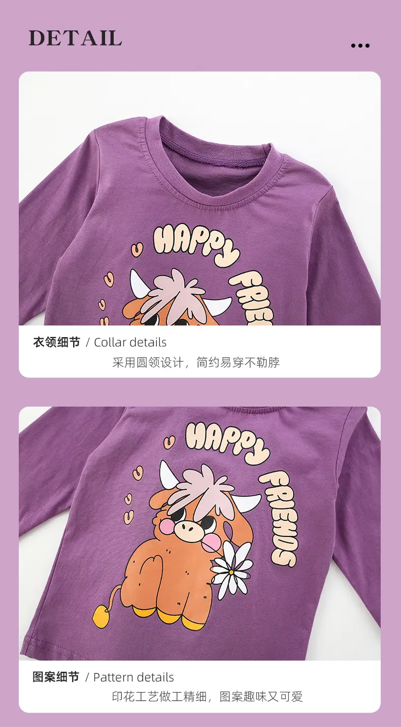 Malwee Boys T-Shirt Purple Long Sleeve Cartoon Print — feature 6