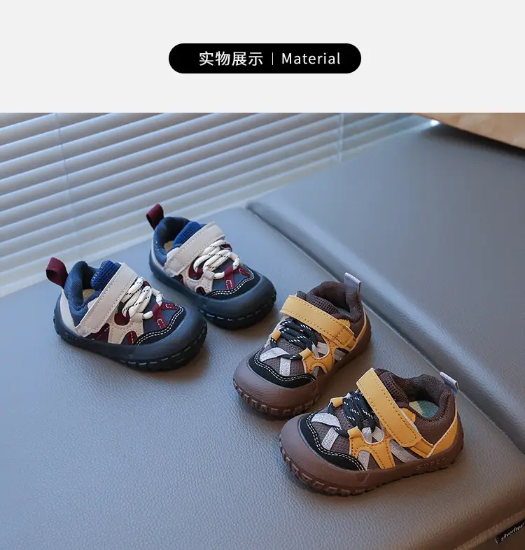 Baby Casual Shoes Brown Non-Slip Lightweight Toddler — feature 6